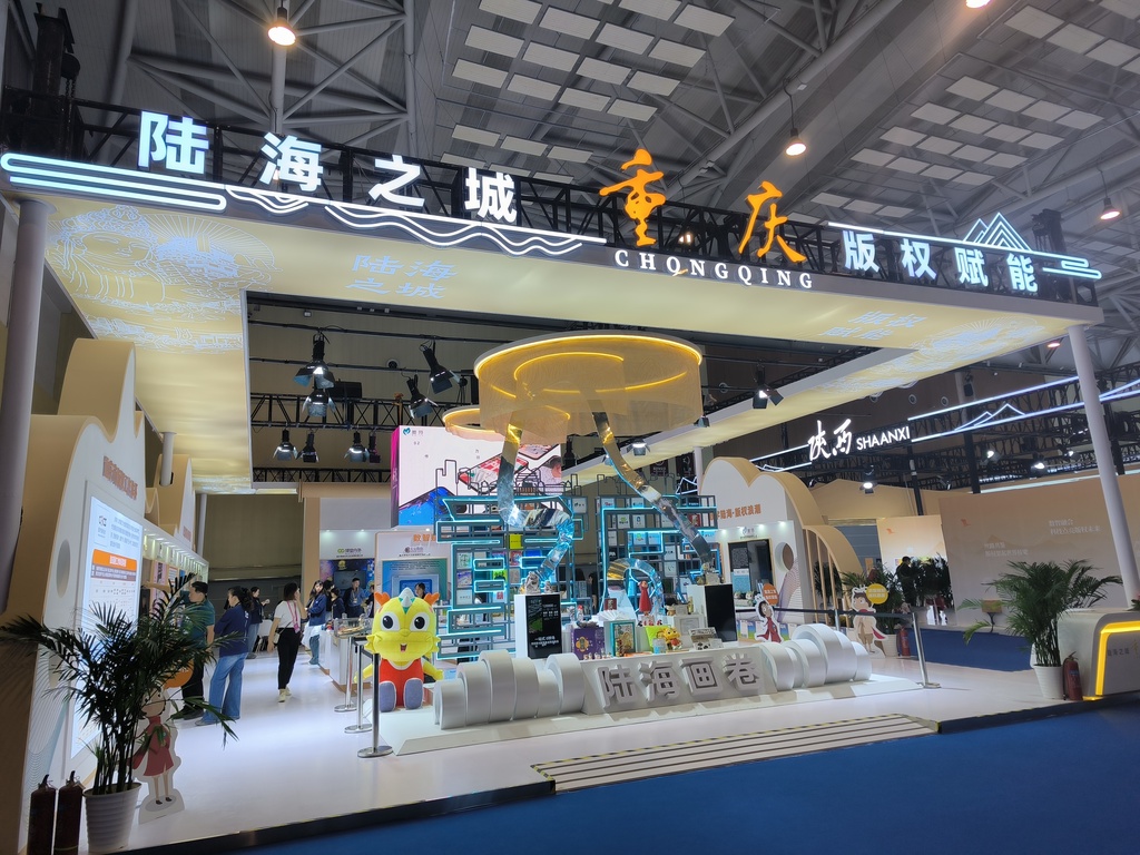 7811e01b4debfc77776536886cc8b239