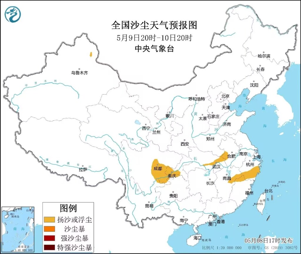 图片来源:中央气象台
