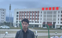 男子驾照拟注销才知8年前“被精神病”,当地曾对患者筛查下指标