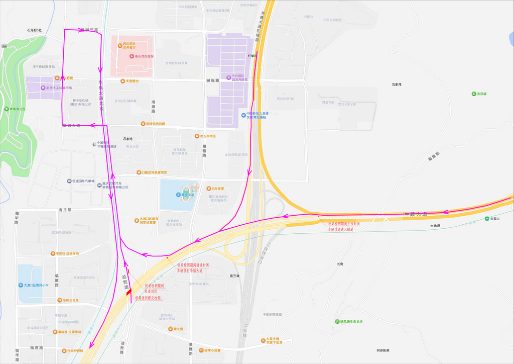 车辆绕行路线。 警方供图