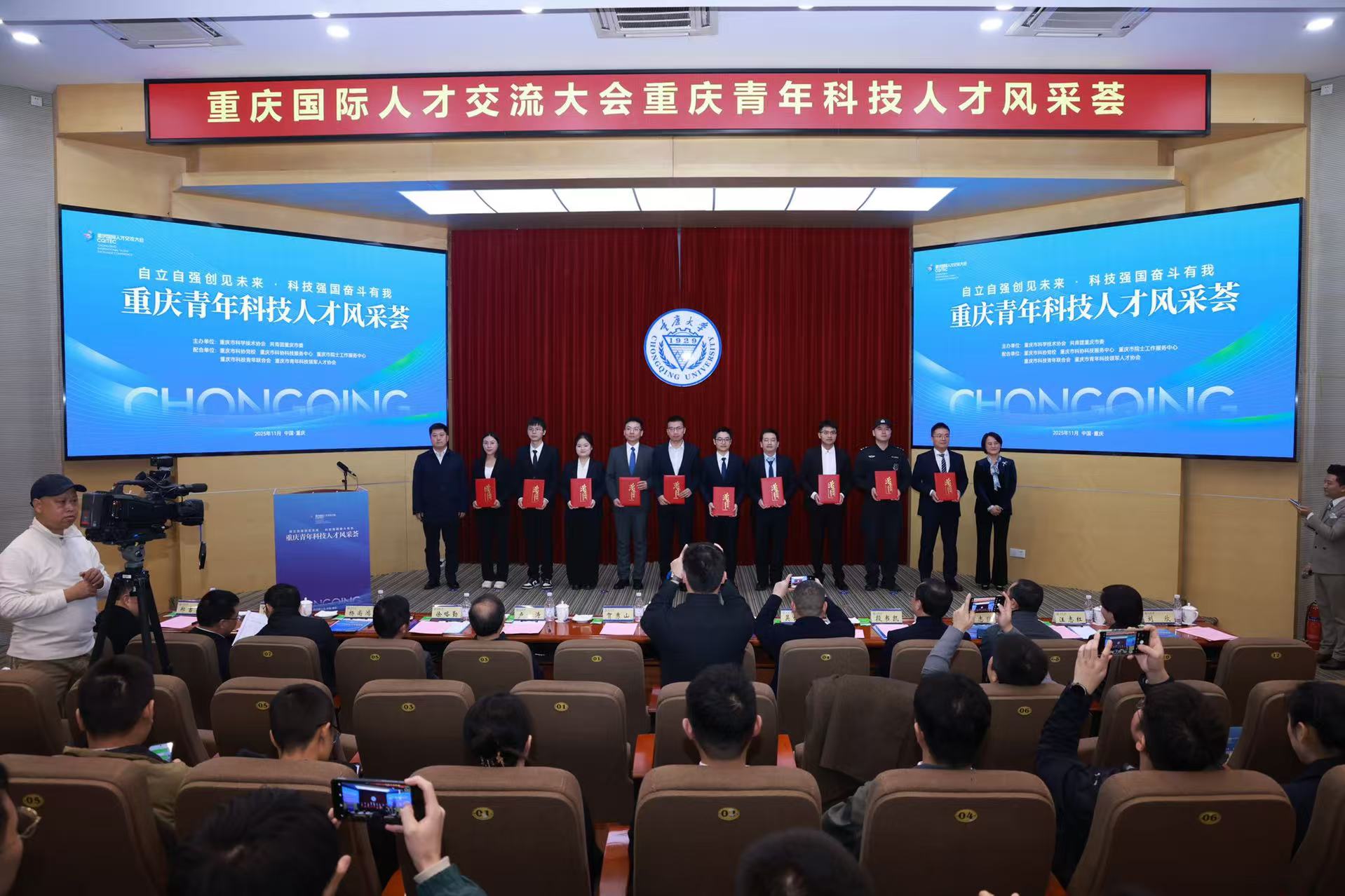 微信图片_20251111161200_48_312