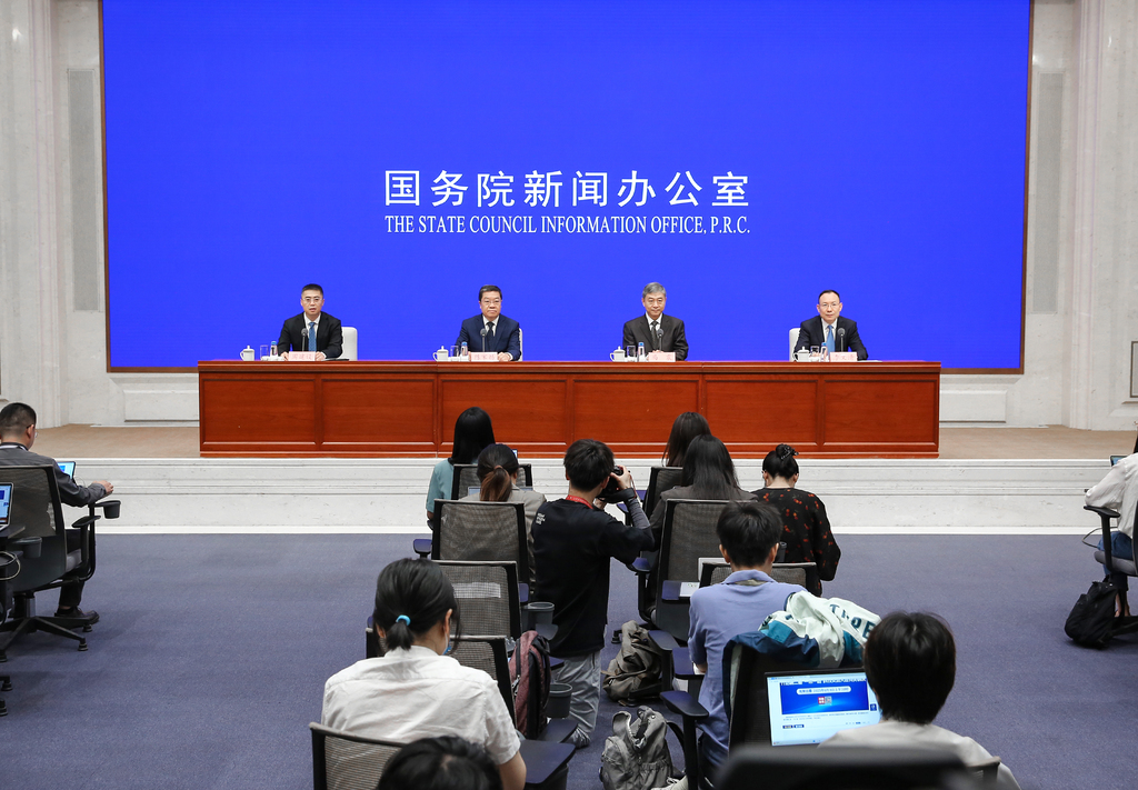6月3日上午10:00,国务院新闻办公室举行第二届“一带一路”科技交流大会有关情况新闻发布会。图片来源:国新网