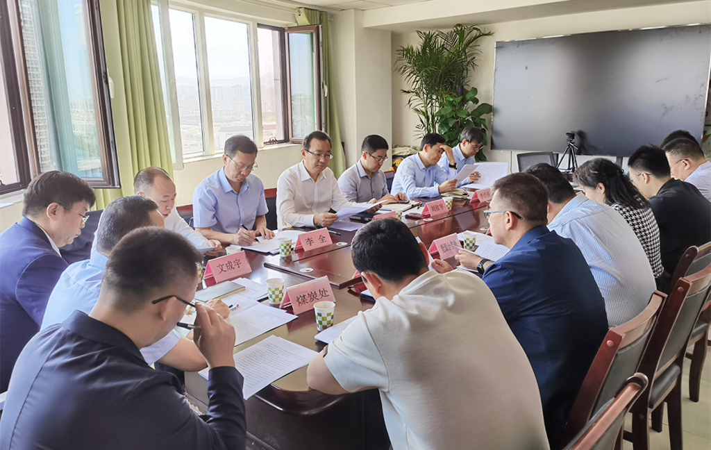 座谈会现场。图源：重庆市经济信息委公众号