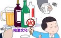 年轻人，在职场“断亲”