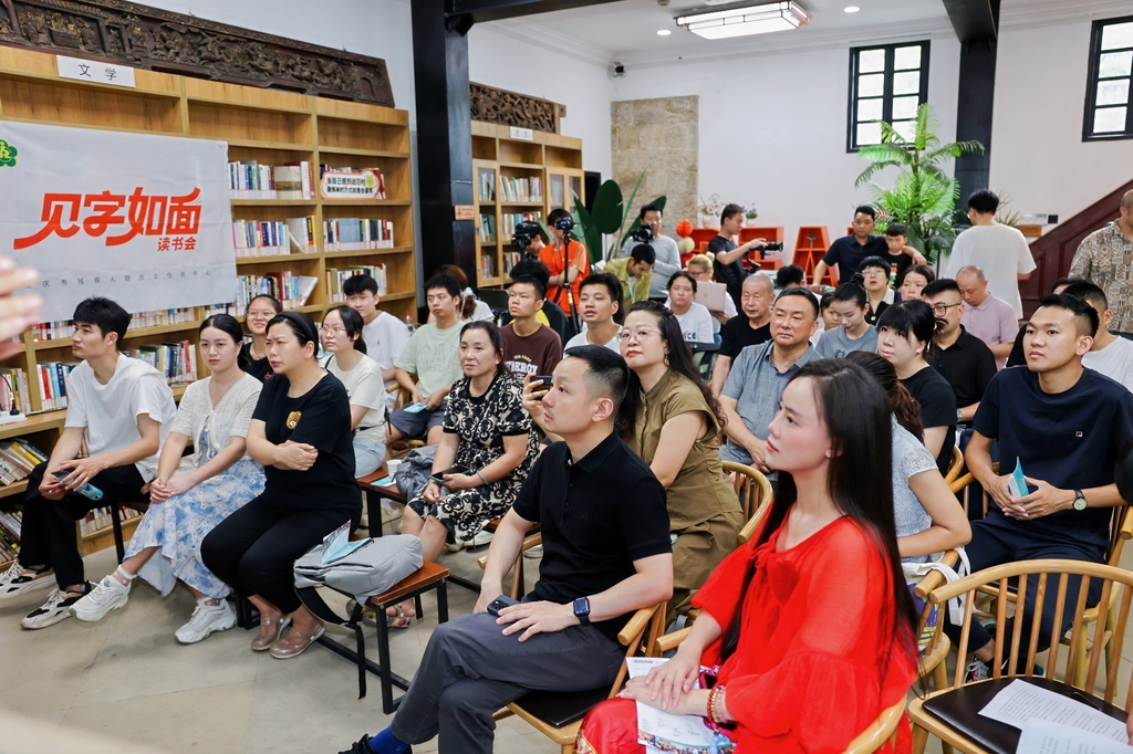 活动现场。受访单位供图