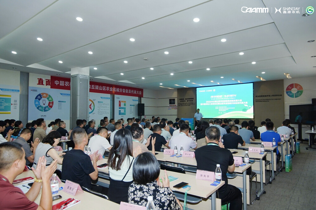 活动现场。受访单位供图