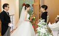 日本为什么没有“丈母娘经济”