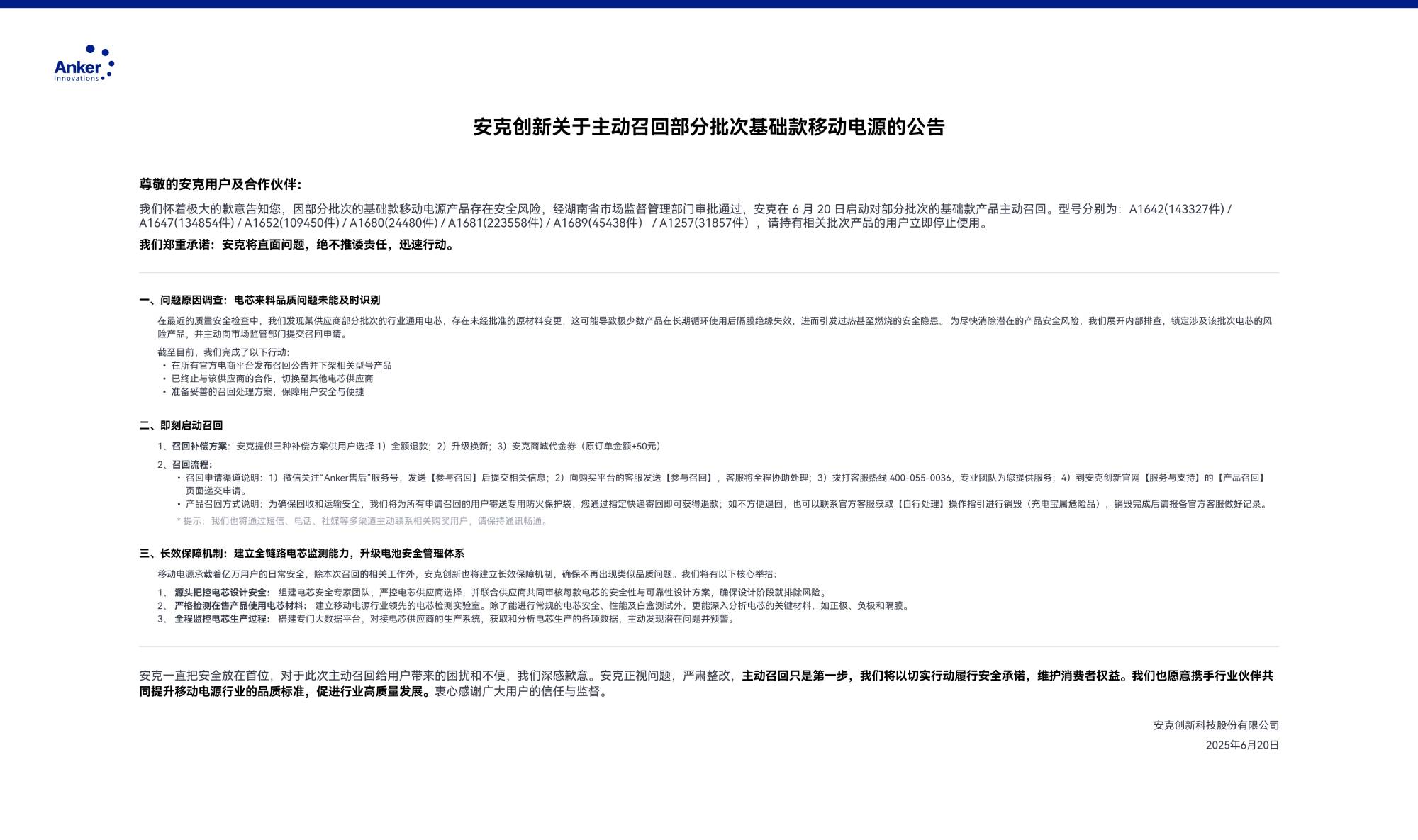 未命名图片