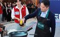 刘强东最新发声，事关京东酒旅