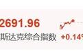 深夜发生大逆转,特朗普输了