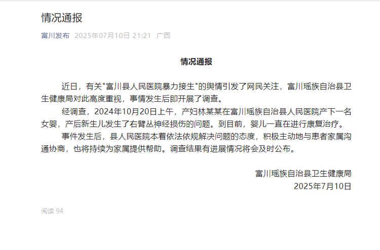 未命名图片