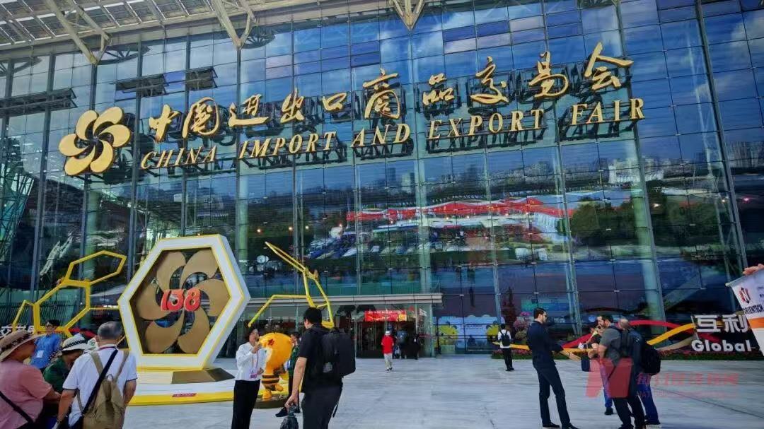 第138届广交会第二期在广州琶洲国际会展中心启幕。受访者供图
