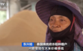 日本主妇在韩国买米，1公斤“仅”15元！全球米价都在跌，日本却涨了又涨