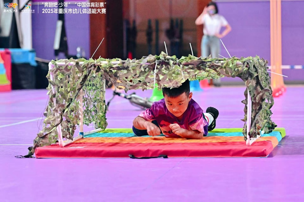 2025年重庆市幼儿体适能大赛现场。受访者供图