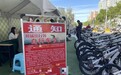 开10张信用卡领一辆自行车，这些银行员工“拼”了