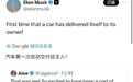 史上首次!特斯拉Model Y自己上路、自动交付,雷军:了不起