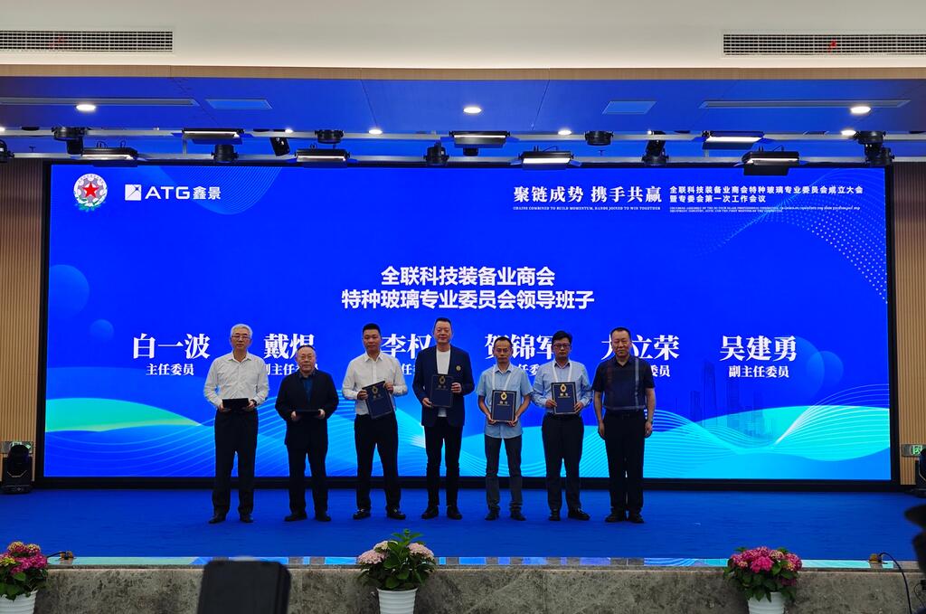 活动现场。主办方供图