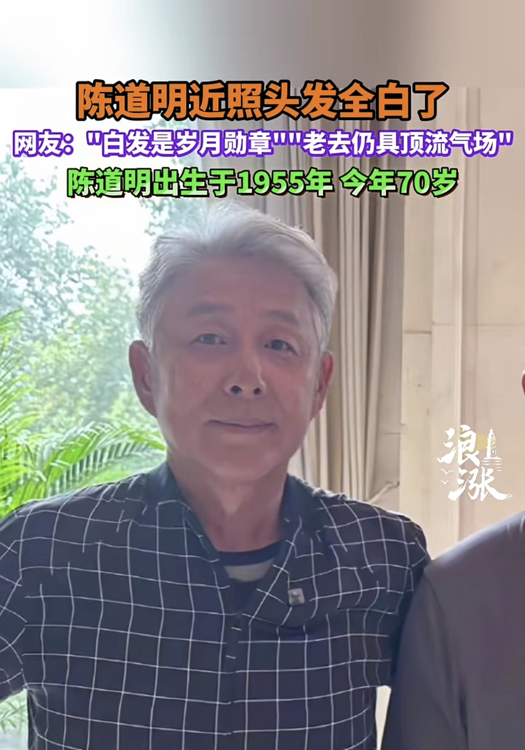微信截图_20250713155355