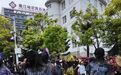 云南墨江居民和游客相互“抹黑脸”,县文旅局长自己抹自己