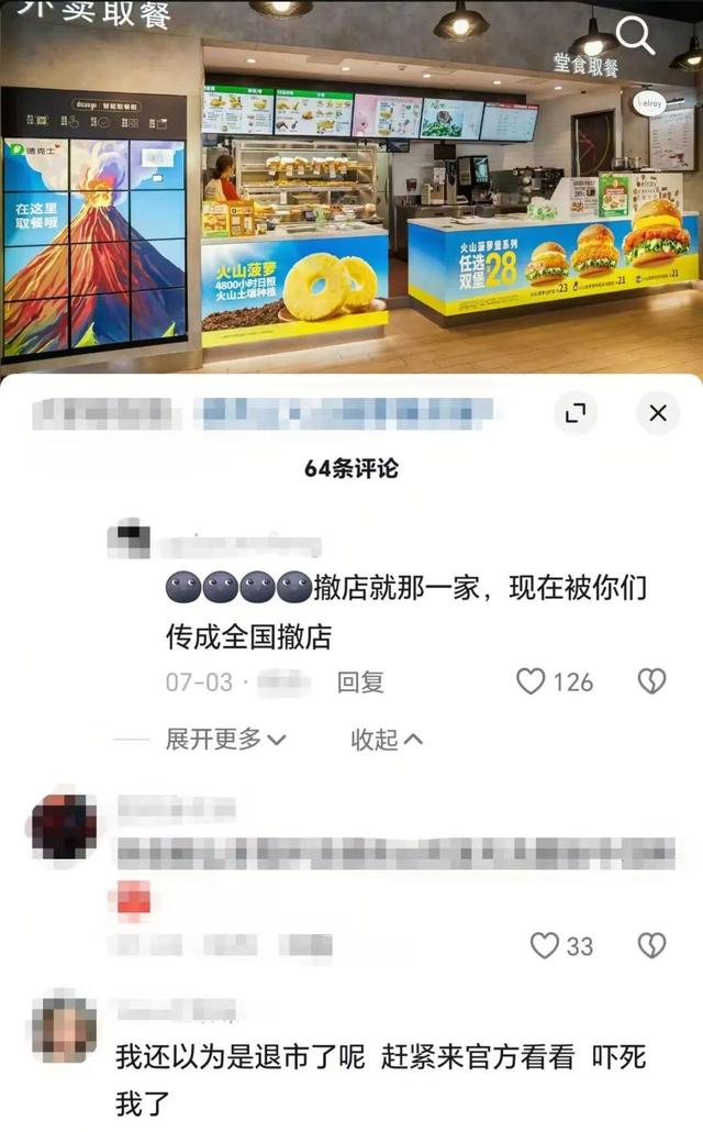 未命名图片