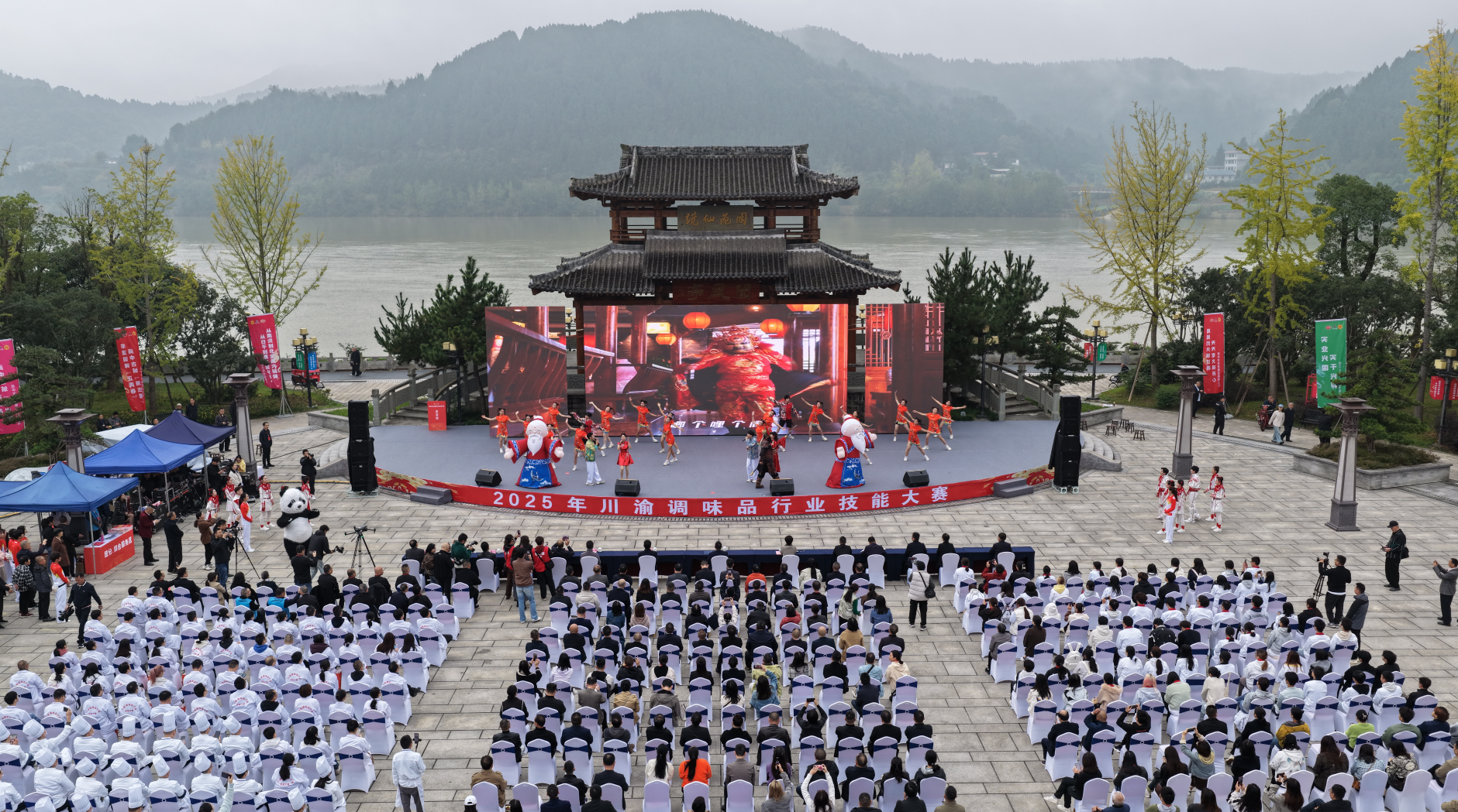 活动现场。主办方供图