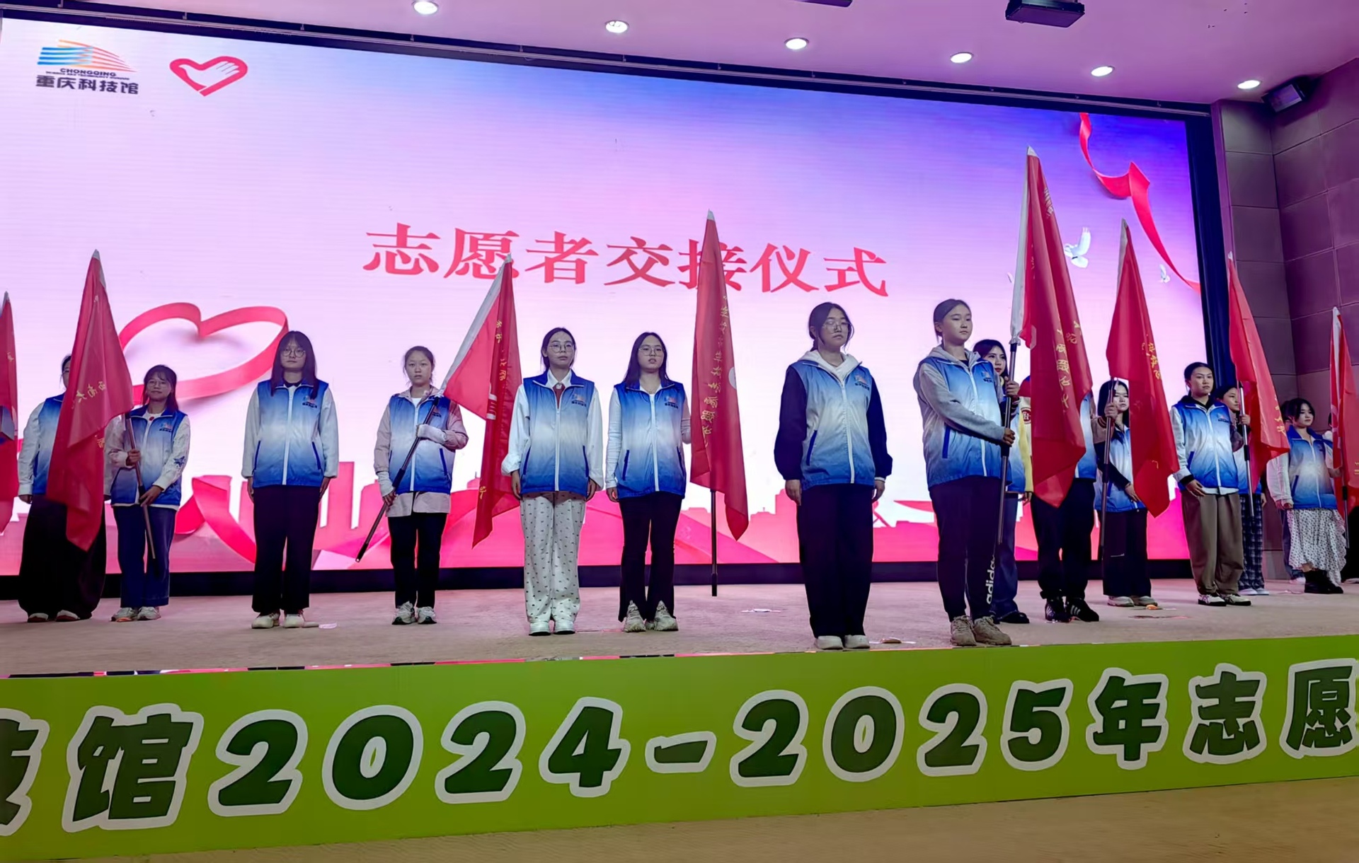 c32fea681f59109d64d66e12d118c4d0