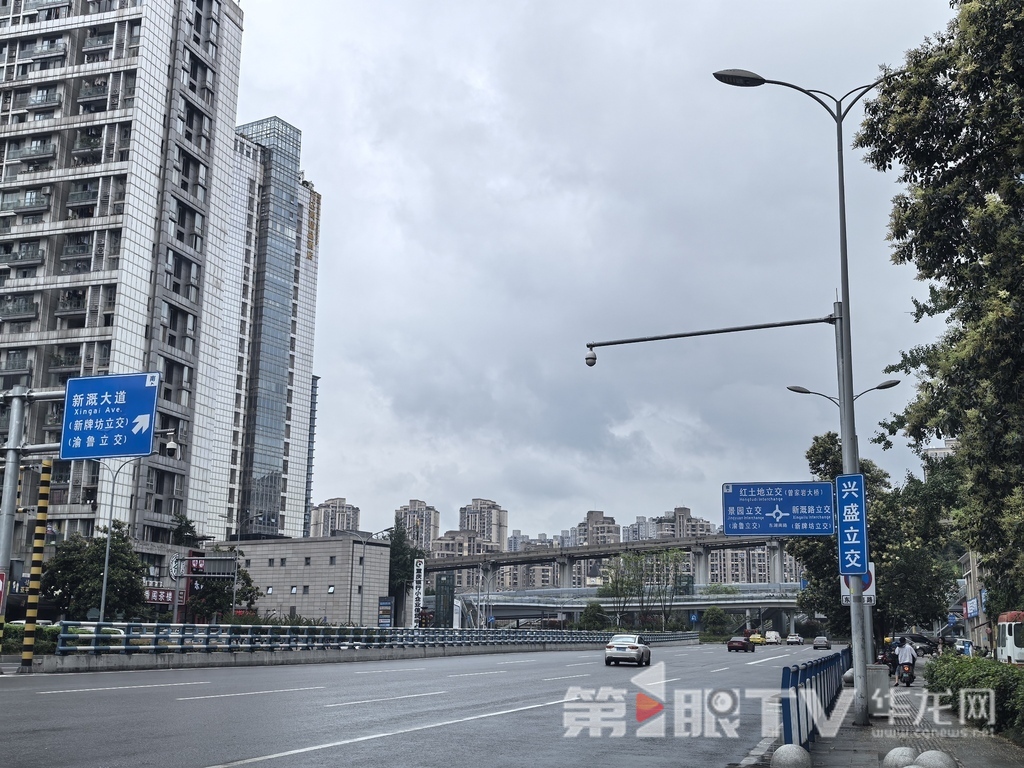今日重庆各地阵雨转阴天。第1眼TV-华龙网 李舒 摄