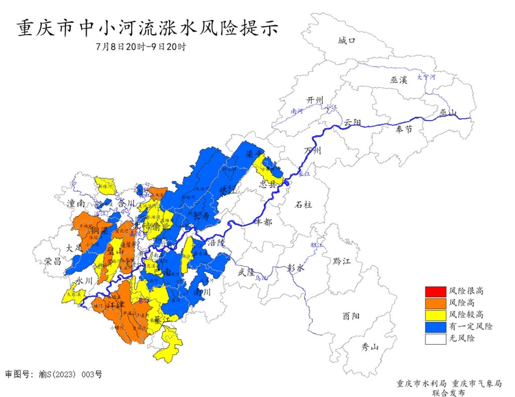 微信截图_20250708175140