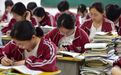 风声|高考报名人数8年首降,标志着学历教育的“性价比时代”正式到来