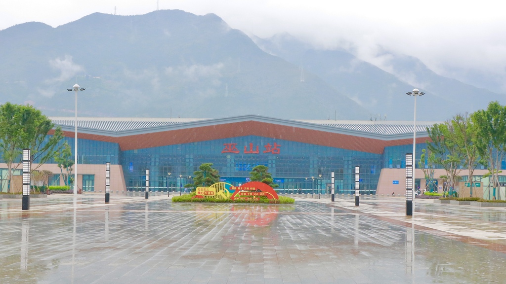 中国铁路成都局集团有限公司涪陵车务段巫山站站房图。通讯员 黄松 摄