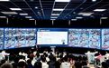 高校新专业怎么报?这里有份最新指南