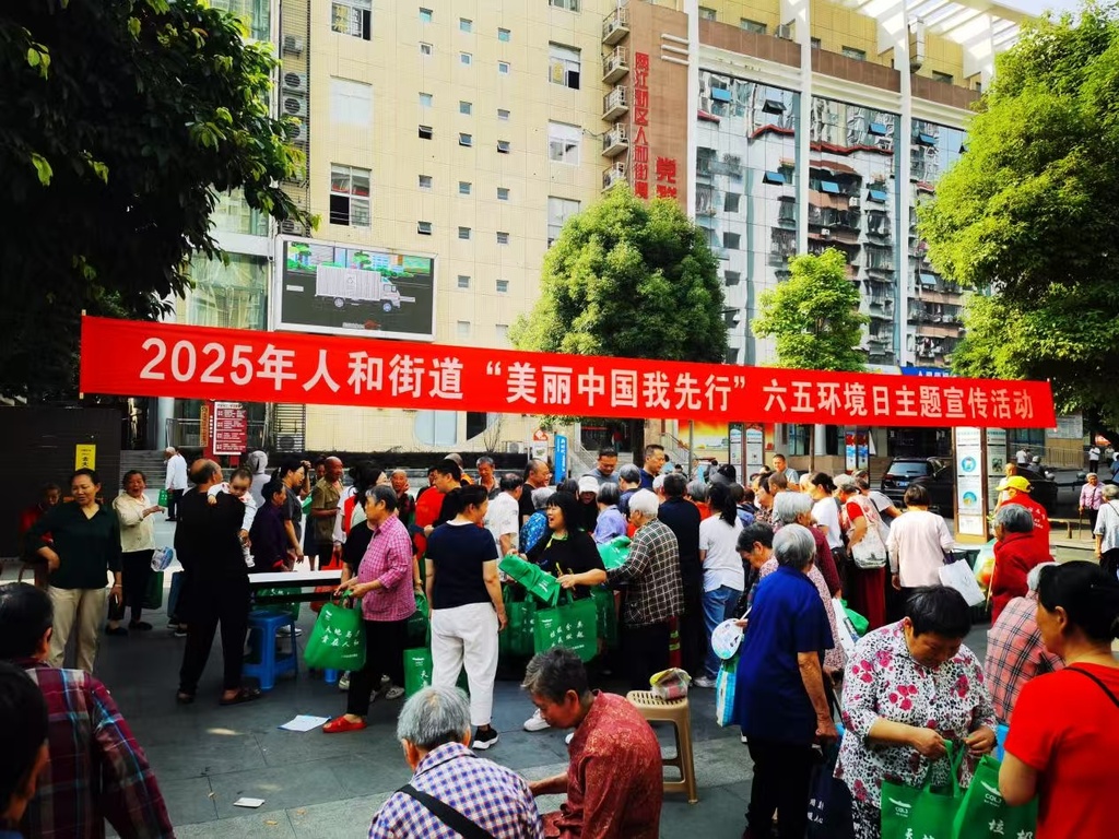 活动现场。受访者供图