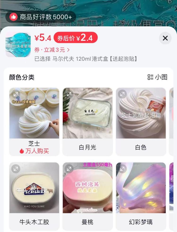 未命名图片