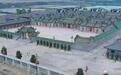 官方通报“10亿违建豪宅”:严肃追责