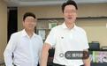 网红秀才疑似借壳复出，当年网友举报有结果了没？