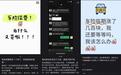 保费比油车高63%，新能源车险刺客是怎么来的？