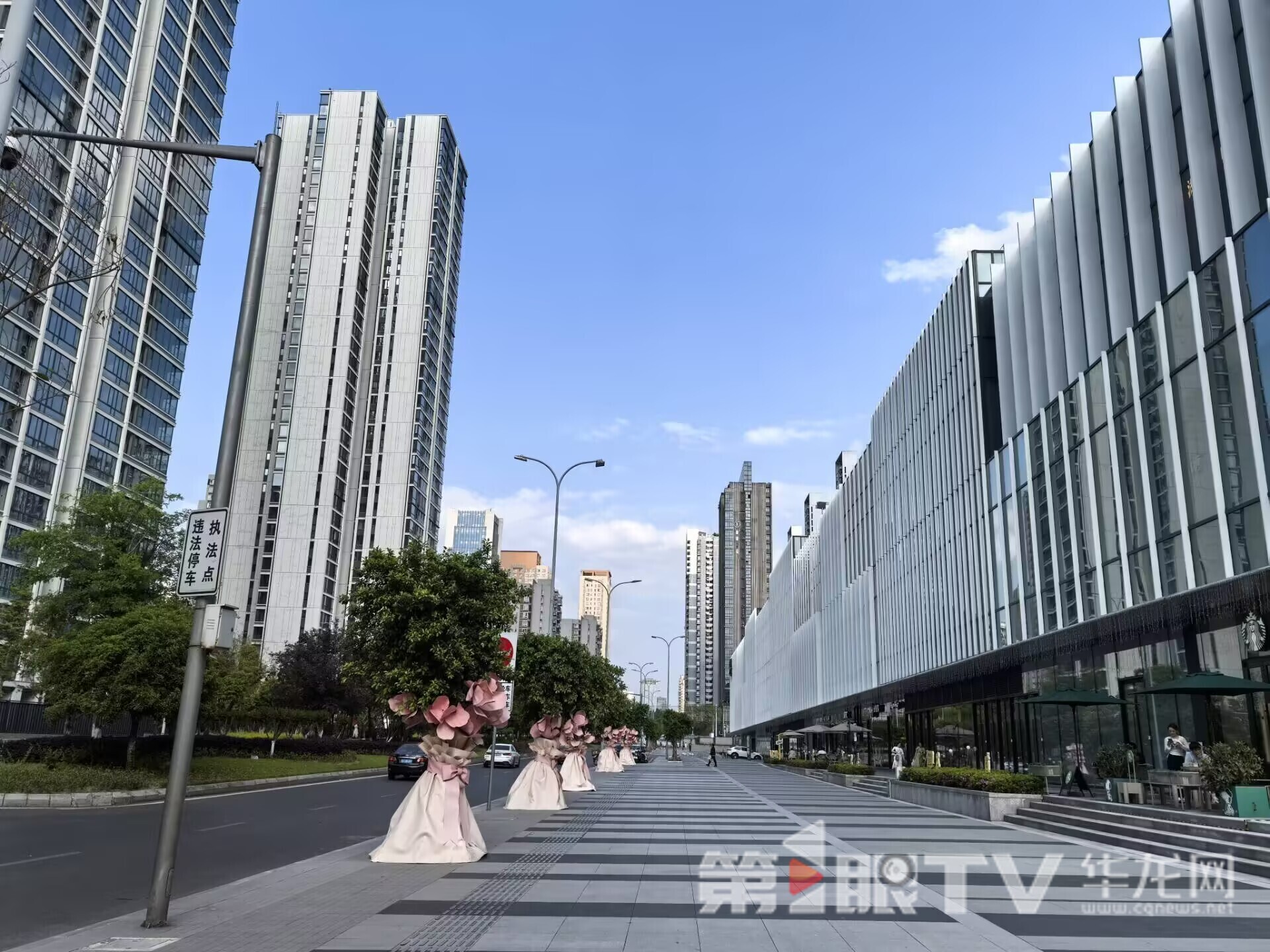 重庆中心城区今天天气晴好。第1眼TV-华龙网 李舒 摄