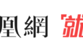 德国“女版特朗普”,为何坚决反对特朗普关税?