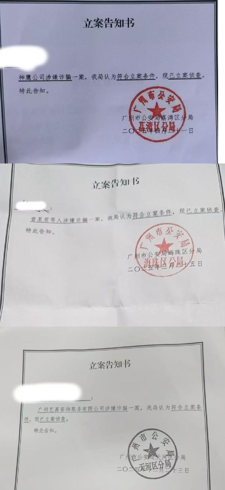 未命名图片
