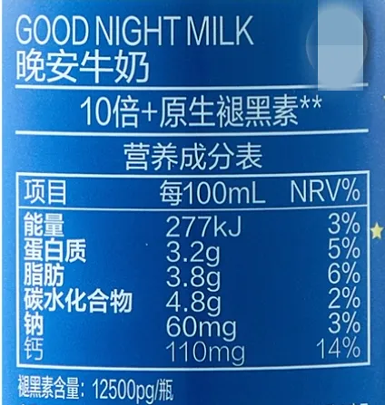 未命名图片