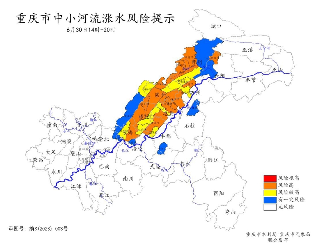 微信截图_20250630142042
