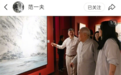 范曾继子发布父亲看展照片,业内称“范曾失联”是家族内斗,其有4段婚姻、多个子女