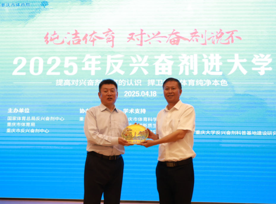 活动现场。受访单位供图