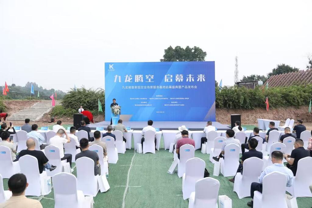 活动现场。受访者供图