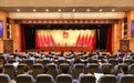 应勇：要高度重视女检察官的培养、选拔、使用，让更多女检察官脱颖而出、成长进步
