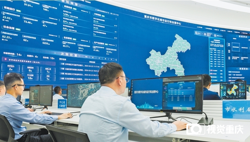 微信截图_20250828064626