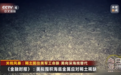 满世界找不到稀土的特朗普，打算在海底挖？中方反制扼住美军工命脉
