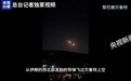 以伊冲突持续升级，邻国黎巴嫩警惕应对外溢风险
