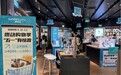 国补激活“五一”数码家电消费潮，厂商：“门店流量翻倍”