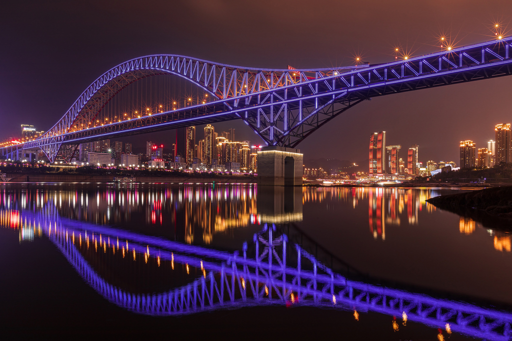 重庆夜景。国网重庆市电力公司供图